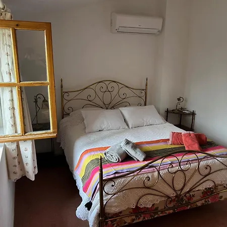 Holiday home La Meladiere